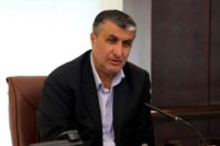 Irán afirma que su salida del Tratado de No Proliferación Nuclear “no está en la agenda”